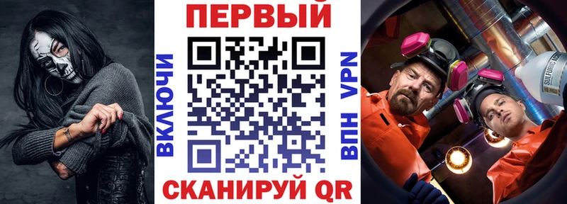 АМФЕТАМИН 98%  сколько стоит  даркнет официальный сайт  Нягань 