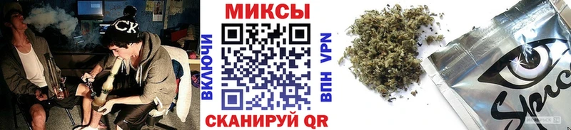 сайты даркнета состав  Нягань  Бутират оксибутират 