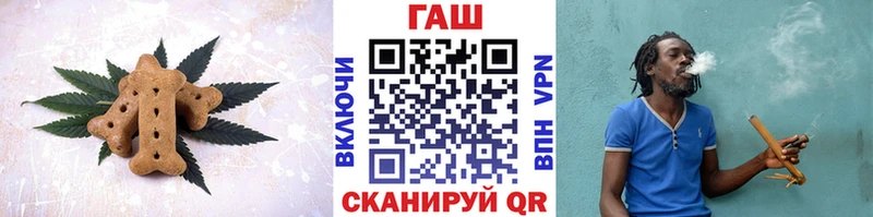 закладки  Нягань  мориарти телеграм  Еда ТГК марихуана 
