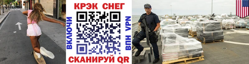 hydra маркетплейс  Нягань  COCAIN Колумбийский 