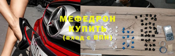скорость Алексин