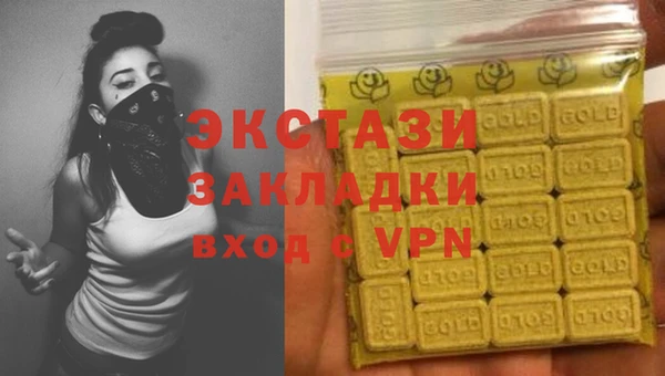 кокаин перу Алексеевка