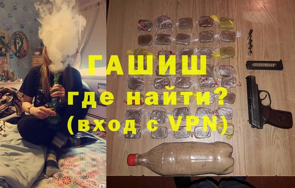 2c-b Абинск