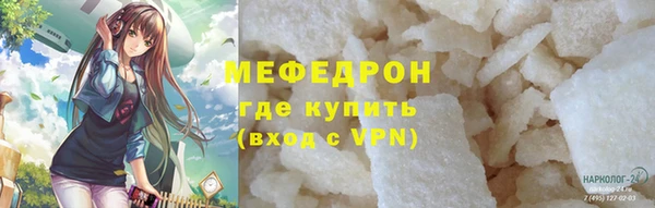 2c-b Абинск