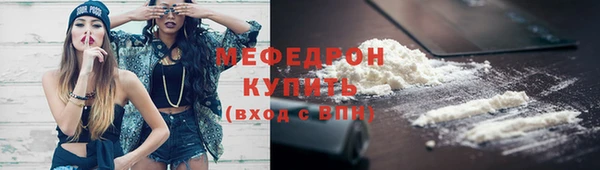 не бодяженный Переславль-Залесский