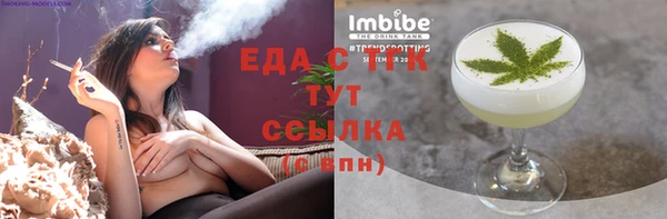скорость Алексин