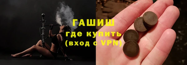 гидропоника Алзамай