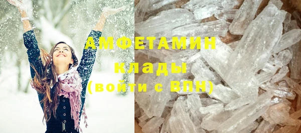 кокаин перу Алексеевка