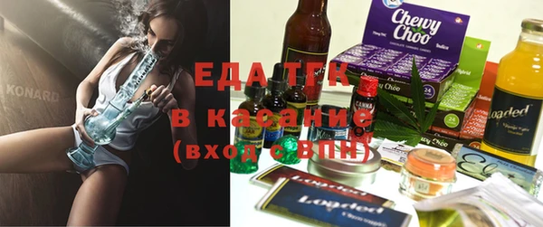 кокаин перу Алексеевка