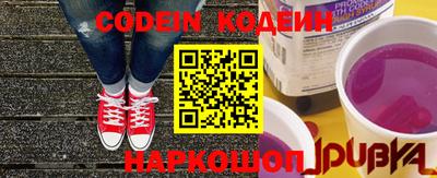 стаф Канаш