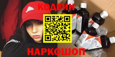 прущая мука Кандалакша