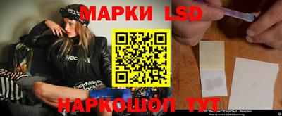 героин Чебоксары