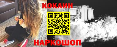 стаф Канаш