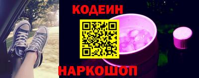 стаф Канаш
