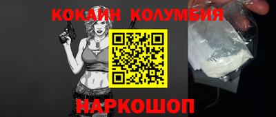 скорость mdpv Чапаевск