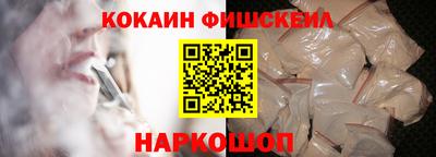 прущая мука Кандалакша