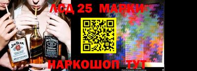 стаф Канаш