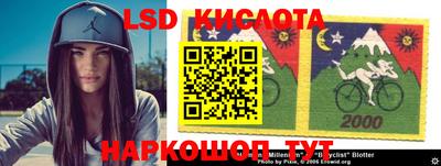 COCAINE Камышлов