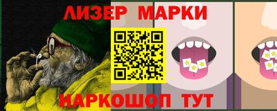 COCAINE Камышлов
