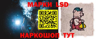 прущая мука Кандалакша