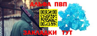 стаф Канаш