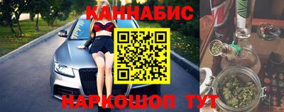 стаф Канаш