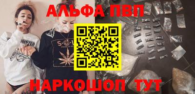 прущая мука Кандалакша