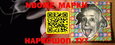 стаф Канаш