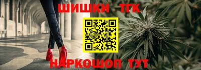 стаф Канаш