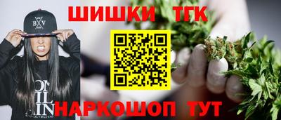 стаф Канаш