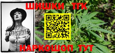 COCAINE Камышлов