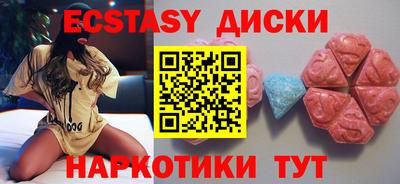 стаф Канаш