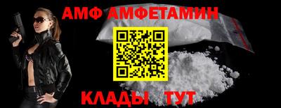стаф Канаш