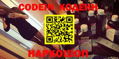 прущая мука Кандалакша