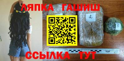 COCAINE Камышлов