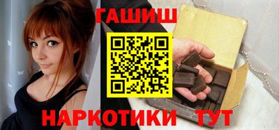 прущая мука Кандалакша