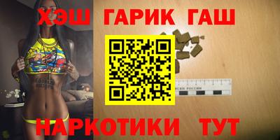 прущая мука Кандалакша