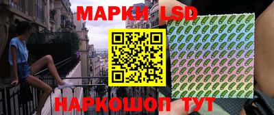 прущая мука Кандалакша