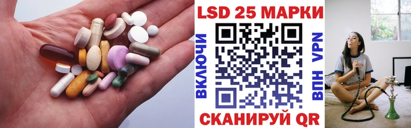 мега ссылки  Нягань  LSD-25 экстази ecstasy 