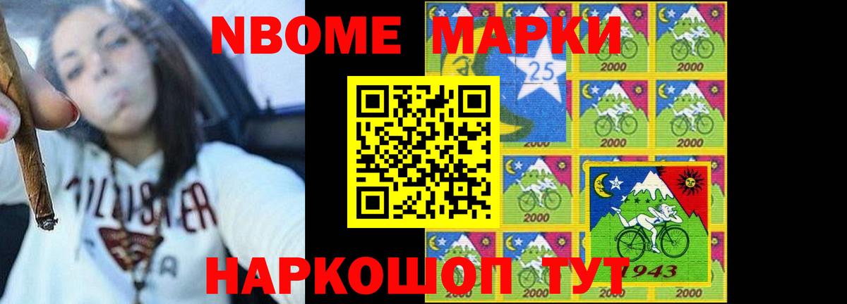 LSD-25 экстази ecstasy  Вход с VPN  Нягань  ЛСД экстази ecstasy 