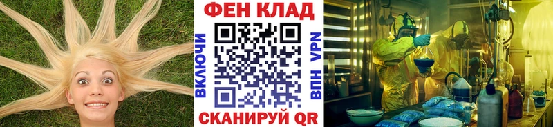 Метамфетамин винт  Нягань 