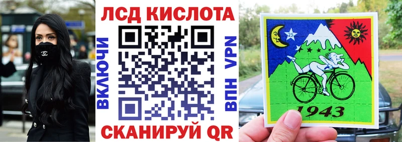 Марки NBOMe 1500мкг  МЕГА зеркало  Нягань  наркотики 